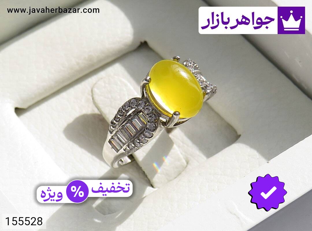 انگشتر نقره عقیق زرد زنانه [شرف الشمس]